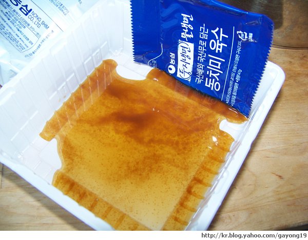 원본 크기의 사진을 보려면 클릭하세요