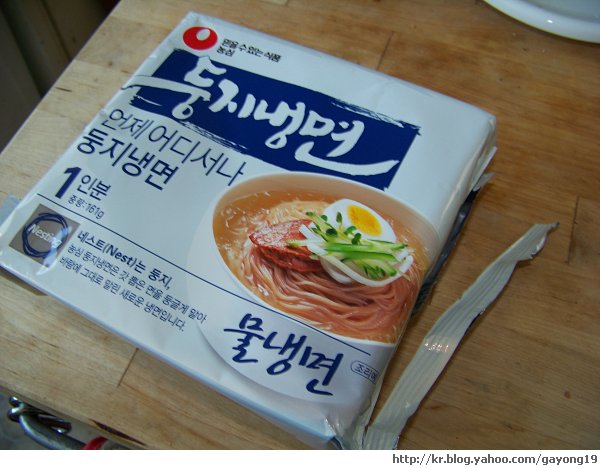 원본 크기의 사진을 보려면 클릭하세요