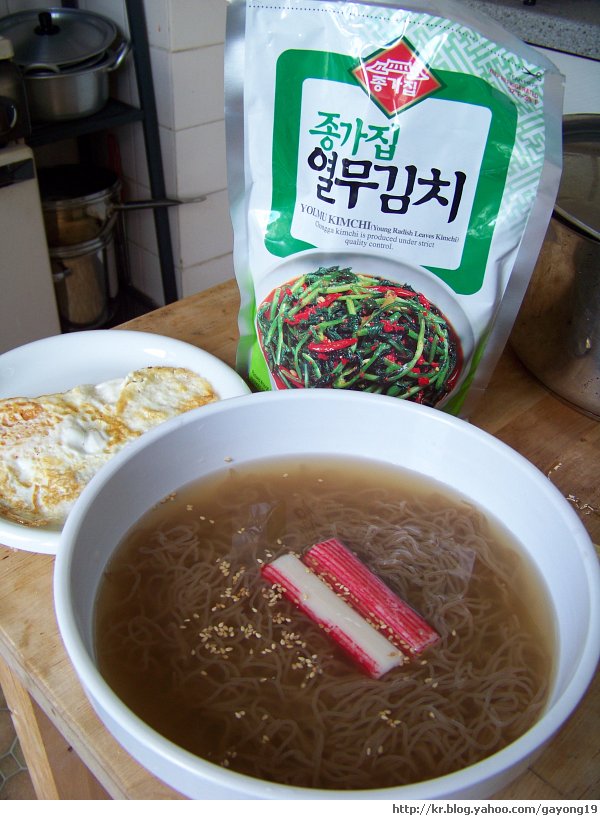 원본 크기의 사진을 보려면 클릭하세요
