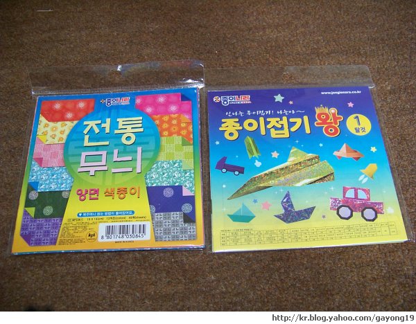 원본 크기의 사진을 보려면 클릭하세요