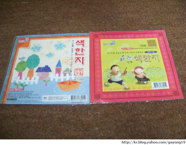 원본 크기의 사진을 보려면 클릭하세요