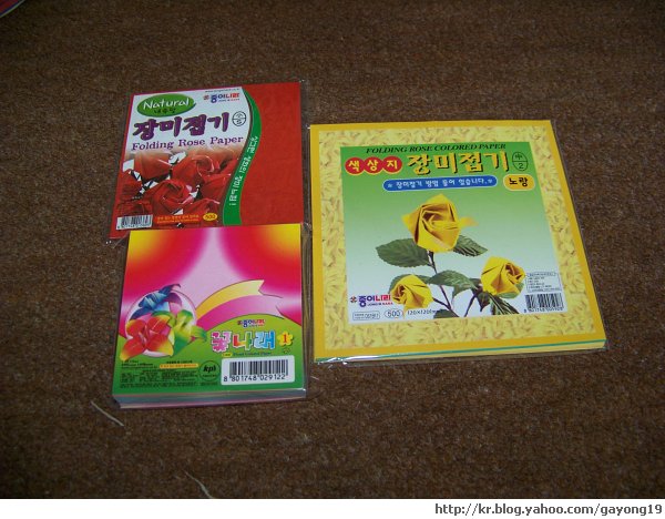원본 크기의 사진을 보려면 클릭하세요