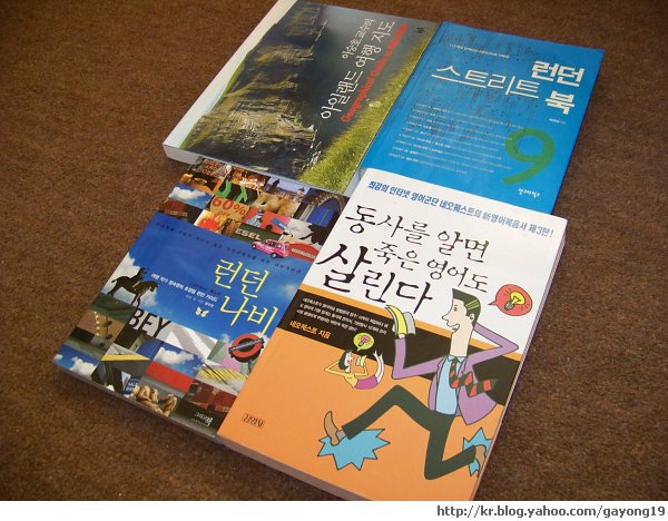 원본 크기의 사진을 보려면 클릭하세요