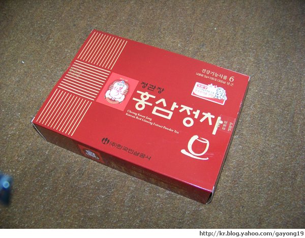 원본 크기의 사진을 보려면 클릭하세요