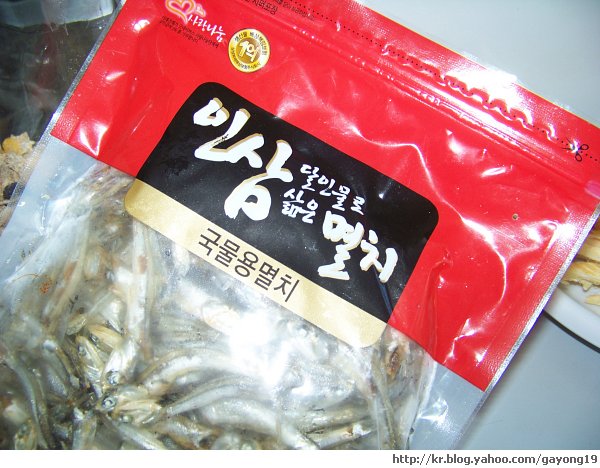 원본 크기의 사진을 보려면 클릭하세요