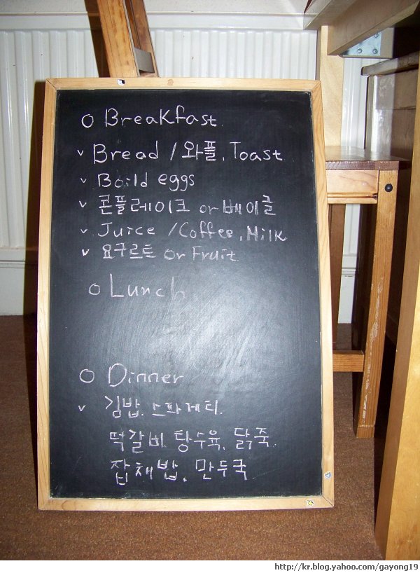 원본 크기의 사진을 보려면 클릭하세요