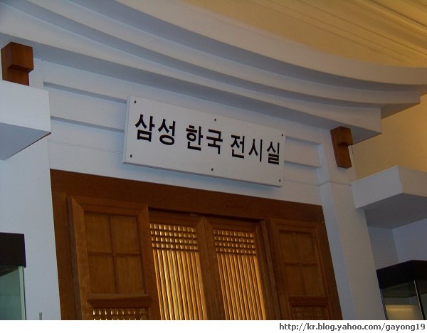 원본 크기의 사진을 보려면 클릭하세요