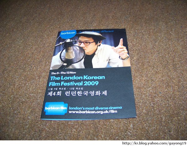 원본 크기의 사진을 보려면 클릭하세요