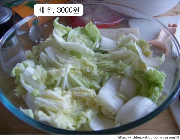 원본 크기의 사진을 보려면 클릭하세요