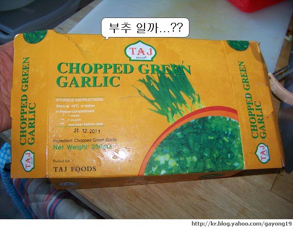 원본 크기의 사진을 보려면 클릭하세요