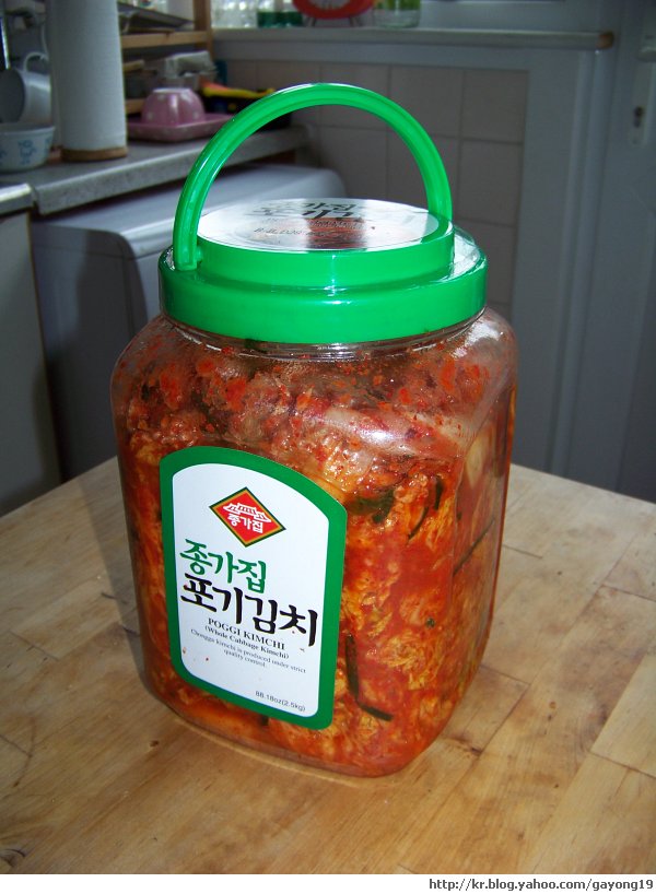 원본 크기의 사진을 보려면 클릭하세요