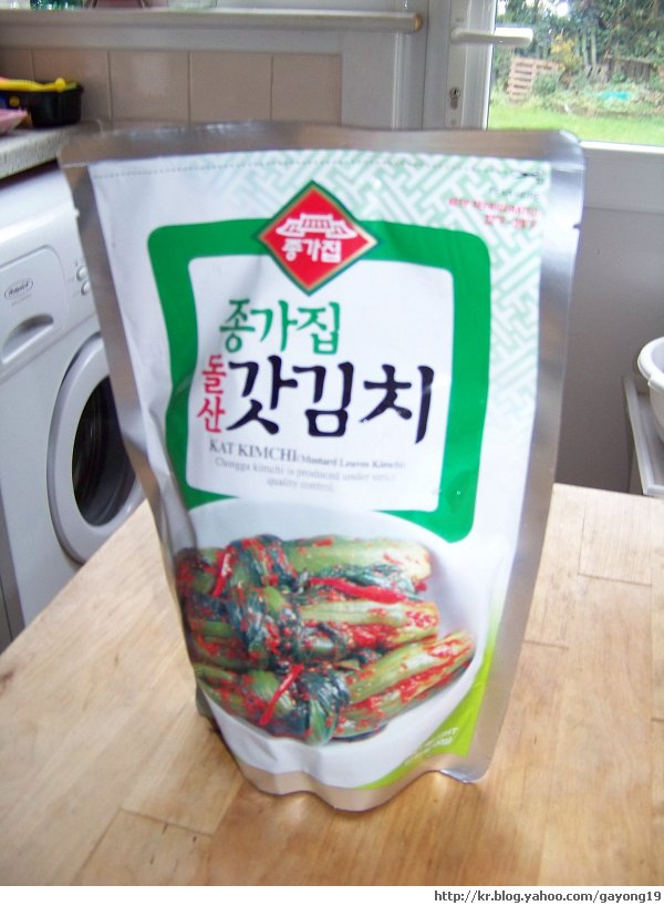 원본 크기의 사진을 보려면 클릭하세요