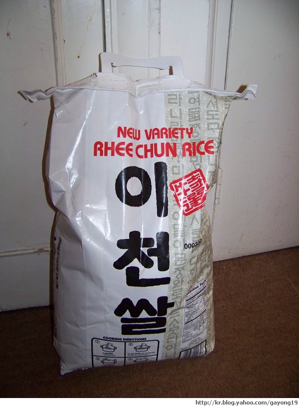 원본 크기의 사진을 보려면 클릭하세요