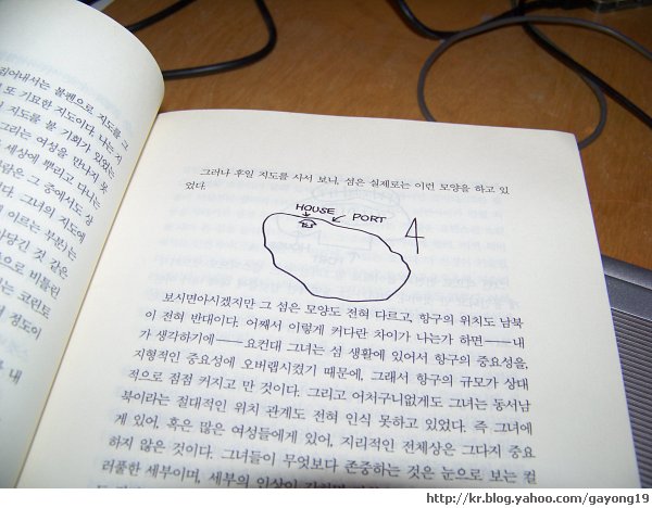 원본 크기의 사진을 보려면 클릭하세요