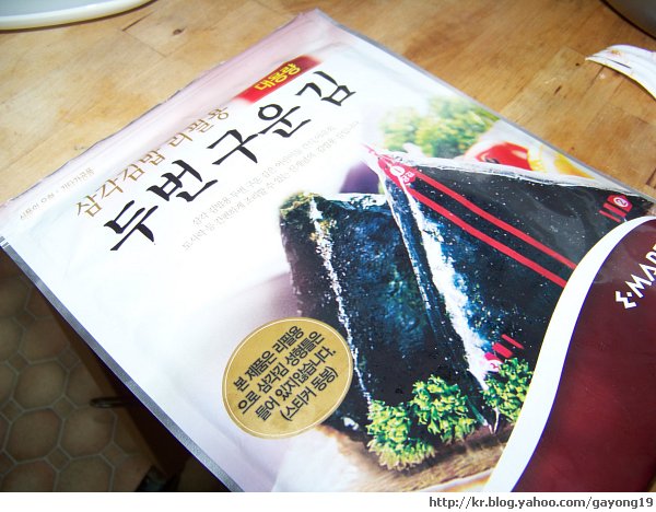 원본 크기의 사진을 보려면 클릭하세요
