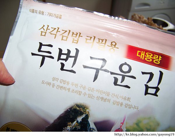 원본 크기의 사진을 보려면 클릭하세요