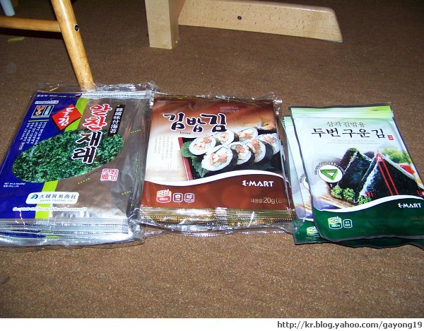 원본 크기의 사진을 보려면 클릭하세요