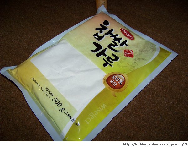 원본 크기의 사진을 보려면 클릭하세요