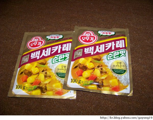 원본 크기의 사진을 보려면 클릭하세요