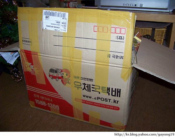 원본 크기의 사진을 보려면 클릭하세요