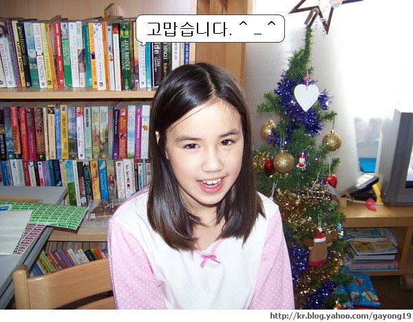 원본 크기의 사진을 보려면 클릭하세요
