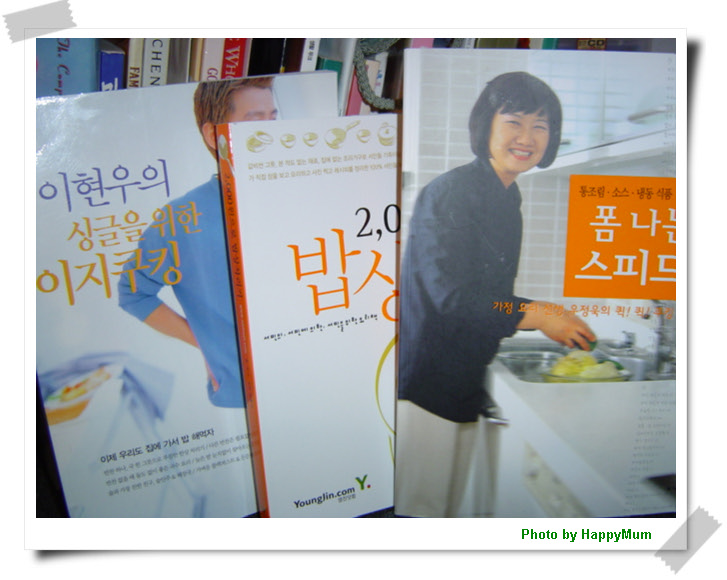 -= IMAGE 1 =-
원본 크기의 사진을 보려면 클릭하세요