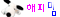 -= IMAGE 1 =-