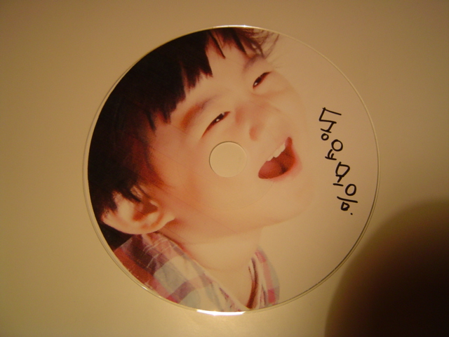 -= IMAGE 3 =-
원본 크기의 사진을 보려면 클릭하세요