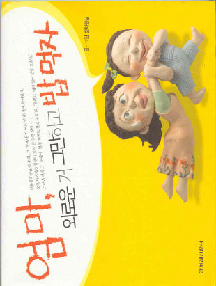 -= IMAGE 1 =-