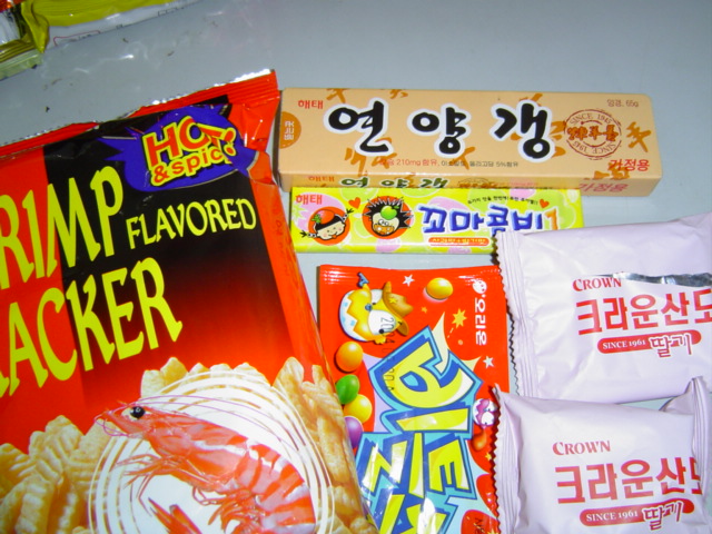 -= IMAGE 4 =-
원본 크기의 사진을 보려면 클릭하세요