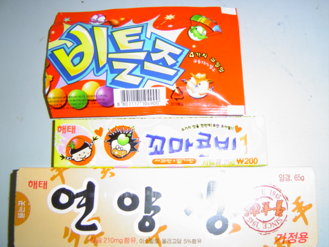 -= IMAGE 3 =-
원본 크기의 사진을 보려면 클릭하세요