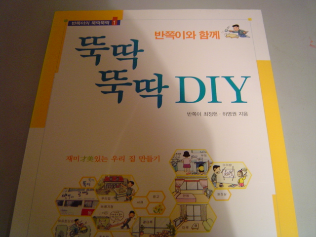 -= IMAGE 2 =-
원본 크기의 사진을 보려면 클릭하세요