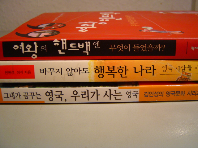 -= IMAGE 4 =-
원본 크기의 사진을 보려면 클릭하세요
