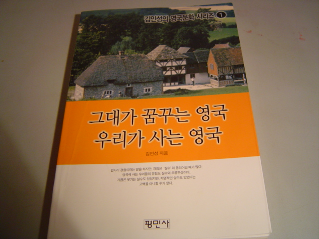 -= IMAGE 1 =-
원본 크기의 사진을 보려면 클릭하세요