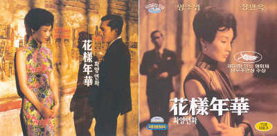 -= IMAGE 1 =-