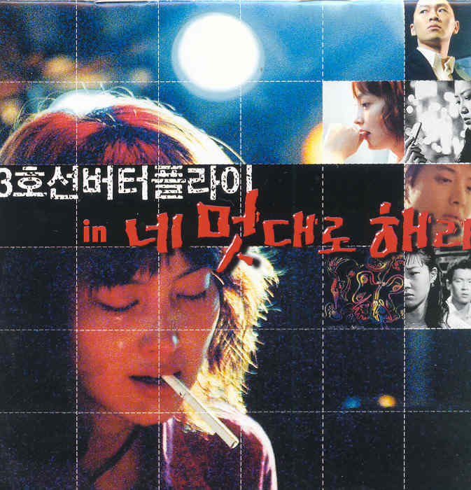 -= IMAGE 1 =-
원본 크기의 사진을 보려면 클릭하세요