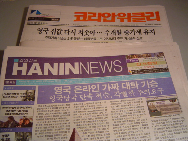 -= IMAGE 1 =-
원본 크기의 사진을 보려면 클릭하세요