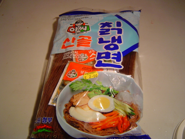 -= IMAGE 2 =-
원본 크기의 사진을 보려면 클릭하세요