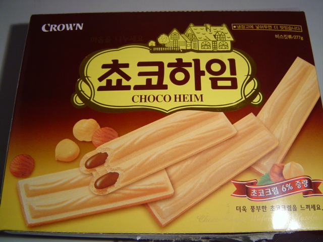 -= IMAGE 1 =-
원본 크기의 사진을 보려면 클릭하세요