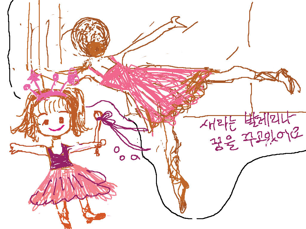 -= IMAGE 5 =-
원본 크기의 사진을 보려면 클릭하세요
