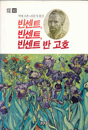 -= IMAGE 1 =-