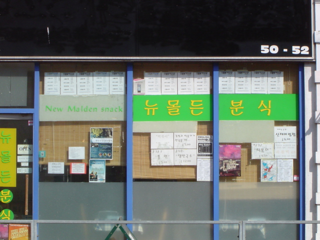 -= IMAGE 10 =-
원본 크기의 사진을 보려면 클릭하세요