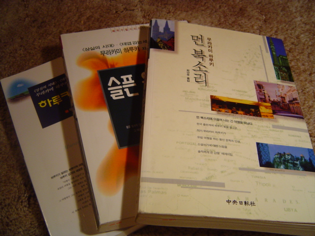 -= IMAGE 2 =-
원본 크기의 사진을 보려면 클릭하세요