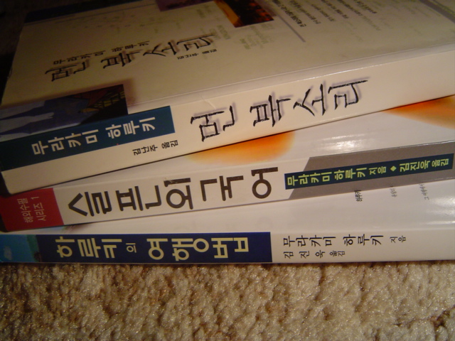 -= IMAGE 1 =-
원본 크기의 사진을 보려면 클릭하세요