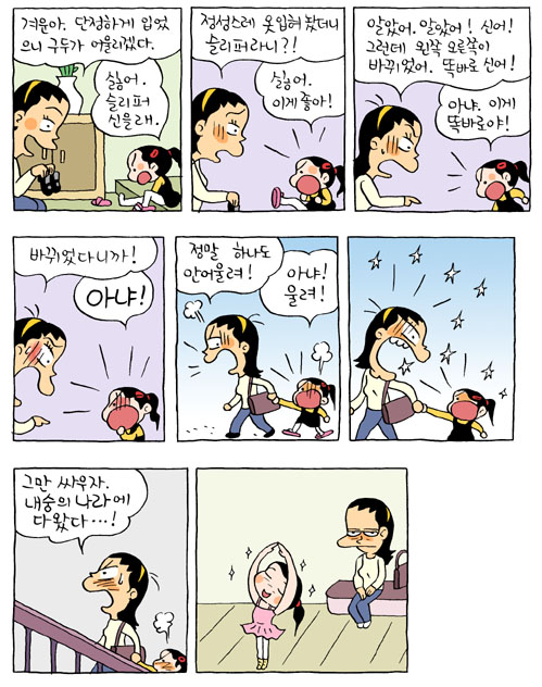 -= IMAGE 1 =-