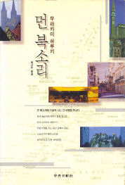 -= IMAGE 1 =-