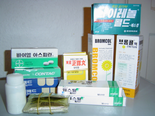 -= IMAGE 1 =-
원본 크기의 사진을 보려면 클릭하세요