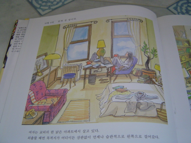 -= IMAGE 4 =-
원본 크기의 사진을 보려면 클릭하세요