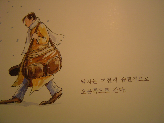-= IMAGE 2 =-
원본 크기의 사진을 보려면 클릭하세요