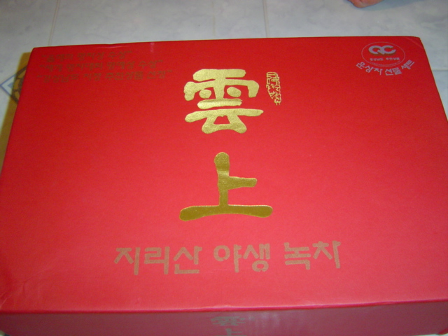 -= IMAGE 11 =-
원본 크기의 사진을 보려면 클릭하세요